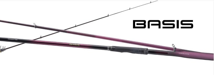 SHIMANO 頂級磯釣竿BASIS 1.5-500 1.7-500 2.0-500極致輕量| Yahoo拍賣