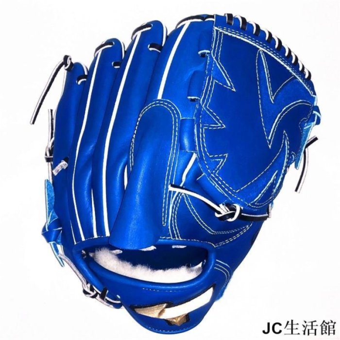 【新品未使用】MIZUNO Global Elite 硬式 投手型　② 新品未使用】MIZUNO Global Elite 硬式 投手型 ② MIZUNO ミズノ 野球