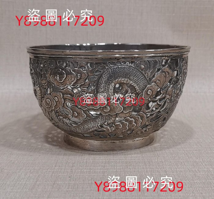 銅器老銅金屬古董銀器收藏清代純銀碗雙龍戲珠鏤空銀碗純銀如意卷云龍碗