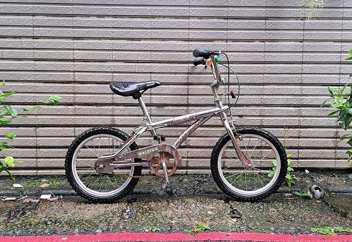 二手~GIANT捷安特 16吋 兒童腳踏車 兒童自行車 單車 童車~~功能正常