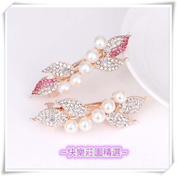 【快樂莊園精選】La Bella 日韓 ins 網紅款 超奢華珍珠水鑽 髮夾 新娘髮飾(粉紅色水鑽款)