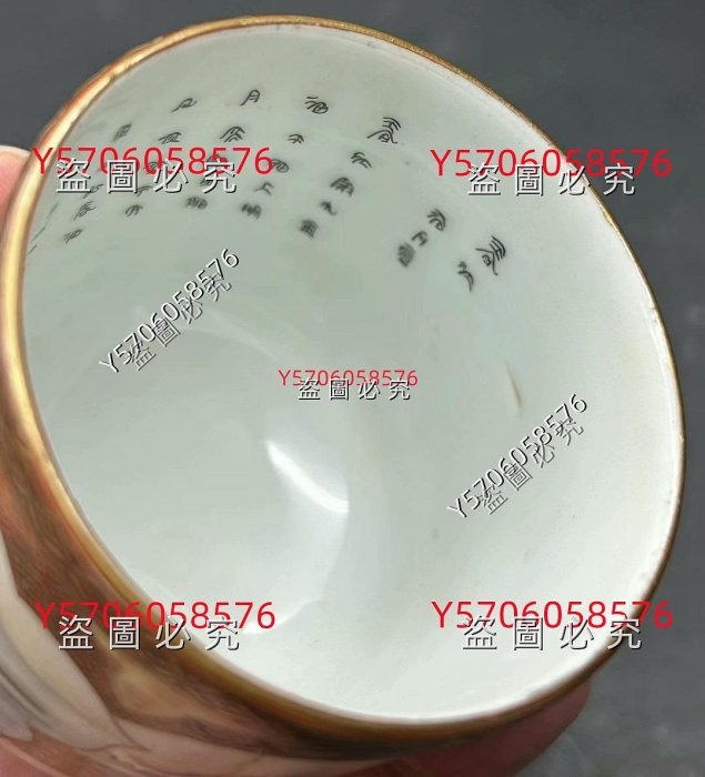 送料無料 明治～大正九谷焼　手描き松鶴紋杯台/盃台5客　完品無傷 九谷燒】手繪馬克杯-金花詰- PChome 24h購物