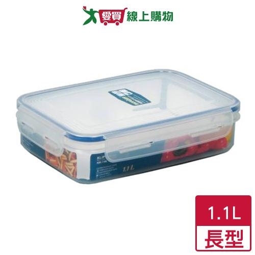 KEYWAY 天廚長型保鮮盒KIR1100(1.1L)【愛買】