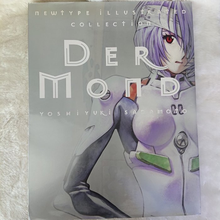 貞本義行画集　DER　MOND＜限定版＞ Amazon.co.jp: DER MOND 限定版: 貞本義行画集 (ニュータイプ