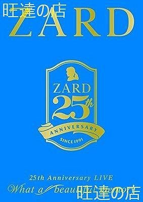ZARD/25周年記念ライブDVD『ZARD 25th Anniversary… 25周年記念ライブ