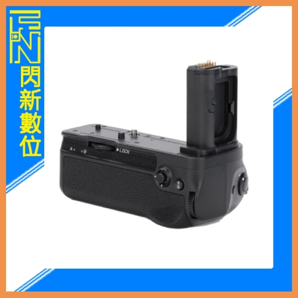 KingMa 電池手把 把手 for Nikon Z6III (MB-N14,公司貨)