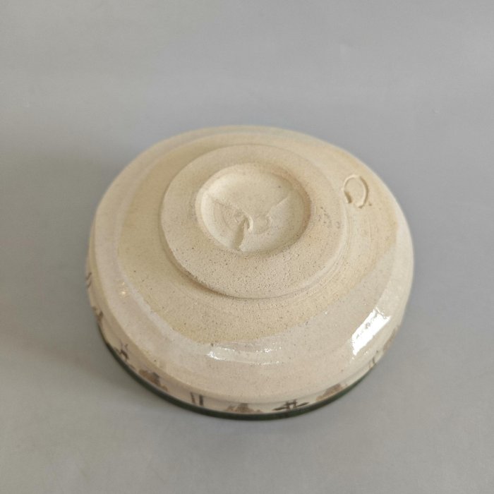 織部焼 煎茶器揃 秀泉陶苑 美濃焼 窯元 沢田秀一 希少 美品