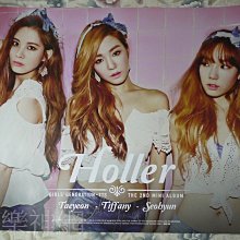少女時代Girls Generation) Taetiseo TTS Holler【原版海報】太蒂