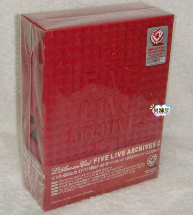 L'Arc-en-Ciel FIVE LIVE ARCHIVES 特別BOX L'Arc-en-Ciel FIVE LIVE ARCHIVES 特別BOX L'Arc-en-Ciel | Artist |