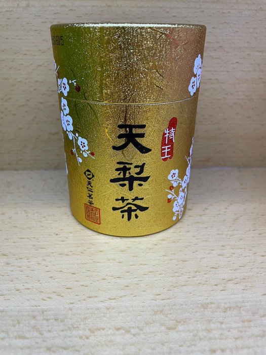 らふれしあ　高級台湾茶　天仁茗茶台湾正規品天梨茶60g×2缶 天仁茗茶新茶天梨烏龍茶187.5g禮盒臺灣代購原裝正品天福茗茶