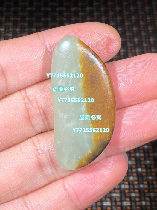 黃沁皮青白玉原籽[新疆和田玉籽料原石] 籽型好，吊墜籽型，半沁半肉