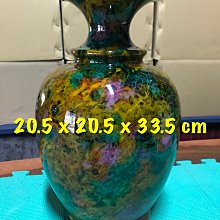浪人藝術】~ 花蓮七彩玉~ 02 ~ 花瓶寶瓶~ | Yahoo拍賣