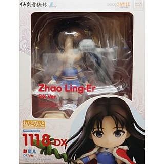 ねんどろいど　開封済み　1118-DX 1246-DX 1406 仙劍奇俠傳 黏土人趙靈兒DX的價格推薦- 2026年5月| 比價比個夠BigGo