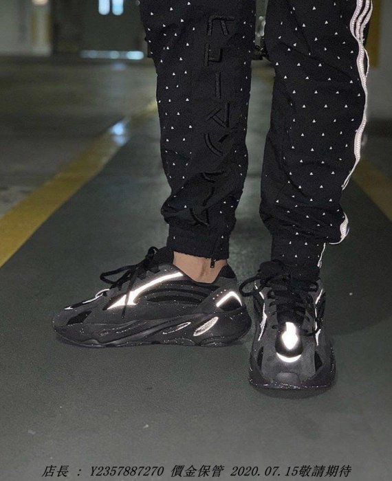 vanta reflective