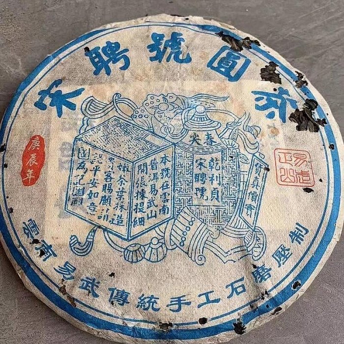 宋聘號藍的價格推薦- 2025年8月| 比價比個夠BigGo