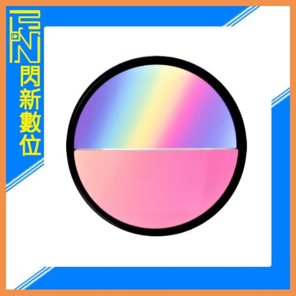 接單進貨~Prism Lens FX 半邊折射濾鏡 82mm(公司貨)