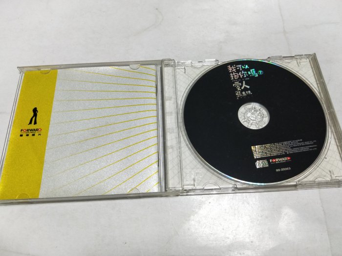 昀嫣音樂(CD151) A-MEI 張惠妹第5張專輯我可以抱你嗎?愛人保存如圖售出