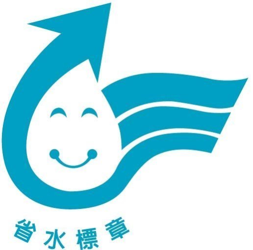 廚房水龍頭.台灣製造.省水長栓.省水龍頭.水龍頭.省水標章.陽台龍頭.環保節能| Yahoo拍賣