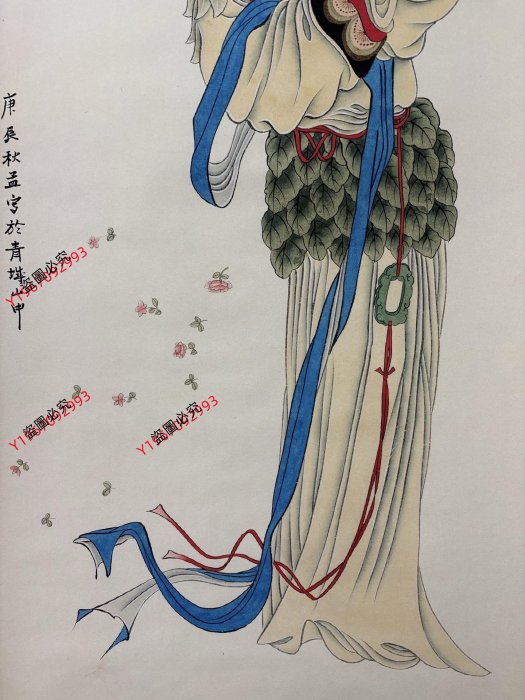 編號YX一305（4幅）四尺防偽證書中堂張大千天女圖材質宣紙裱好尺寸高