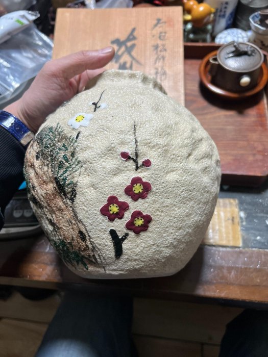 嚴選日本中古東華窯手作萬古燒花瓶，山田東華親筆落款，高23cm、肚徑