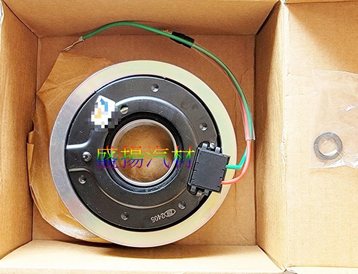 盛揚 HONDA CRV 2.0 (2007-2016) 冷氣壓縮機離合器總成 (一整組)(確認故障原因再下單)