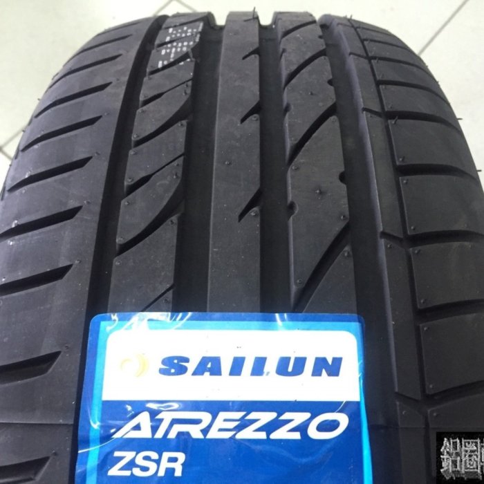 鋁圈輪胎商城】全新賽輪SAILUN ATREZZO ZSR 195/40-17 安靜~耐磨~品質
