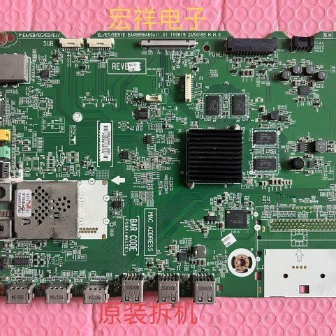 オーダー品 55EG9100-CB マザーボード EAX66564603 スクリーン LC550LUD