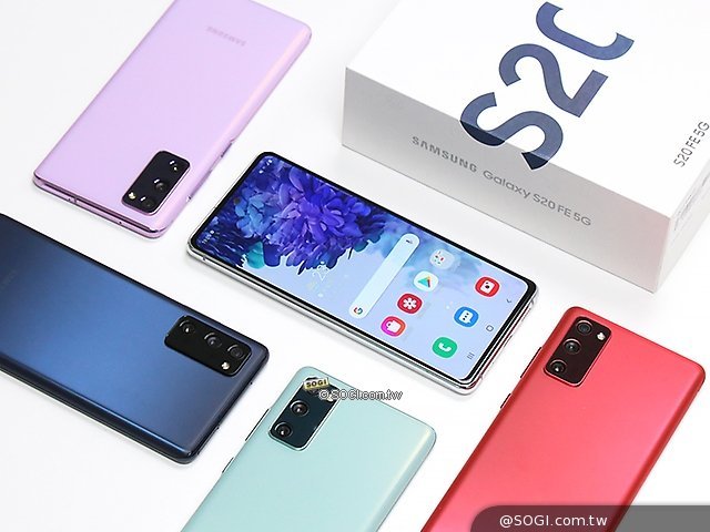 全新 SAMSUNG Galaxy S20 FE 5G 128GB 台灣公司貨