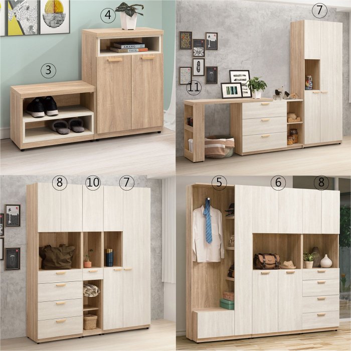 優比傢俱生活館】24 來來購-葛瑞絲原切橡木色木心板2尺屏風櫃/鞋