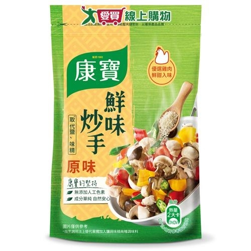 康寶 鮮味炒手原味巖鹽版(500G)【愛買】