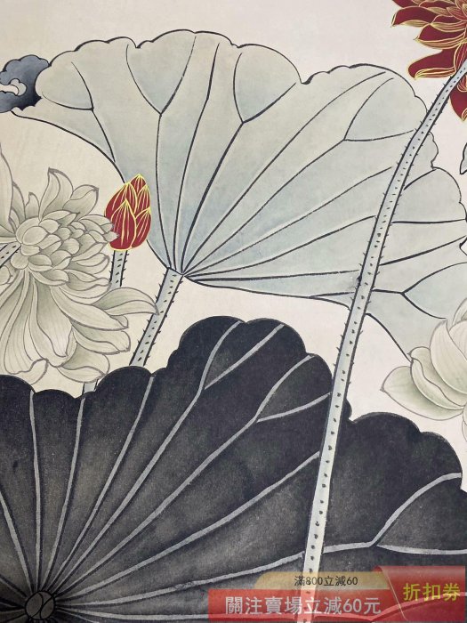大四尺中堂畫張大千荷花圖純手繪一圖—物裱好尺寸高*寬225cm*75cm 【藏