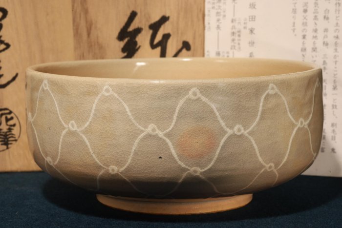15世紀～17世紀 開片茶碗 茶具 唐草染付 天字號斗笠茶碗 15世紀～17
