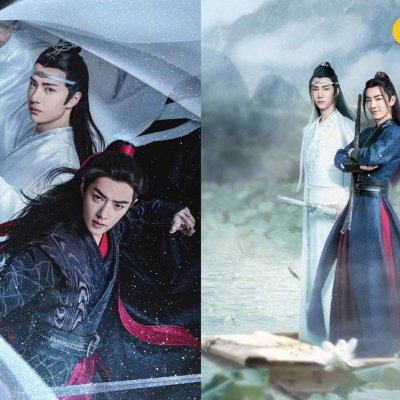 現貨】陳情令王一博藍忘機肖戰藍忘機魏無羨周邊A4 資料夾文件夾L