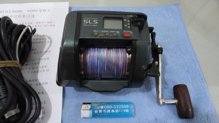 シマノ SHIMANO電動リールデジタナ SLS 電動丸 TM 4000H ττSHIMANO