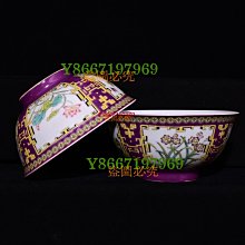 清康熙御制款琺瑯彩開窗四季花卉紋碗，高7.5×15厘米??600137 瓷器青