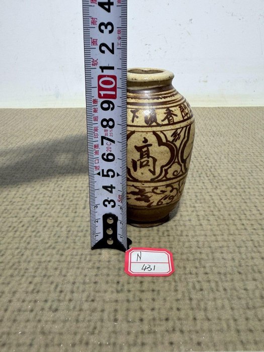 磁州窯詩文小罐，白釉褐彩精繪花鳥，胎體堅韌溫潤，包漿熟老自然，尺寸