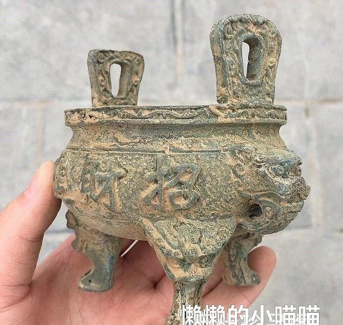 嚴選老銅鼎式香爐招財進寶瑞獸雙耳三足寬9公分高8公分供奉推薦美好寓意