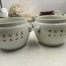 花鳥粥罐 精美民國粉彩花鳥粥罐，品相完好如初， GANG釉彩細膩絢麗，實用