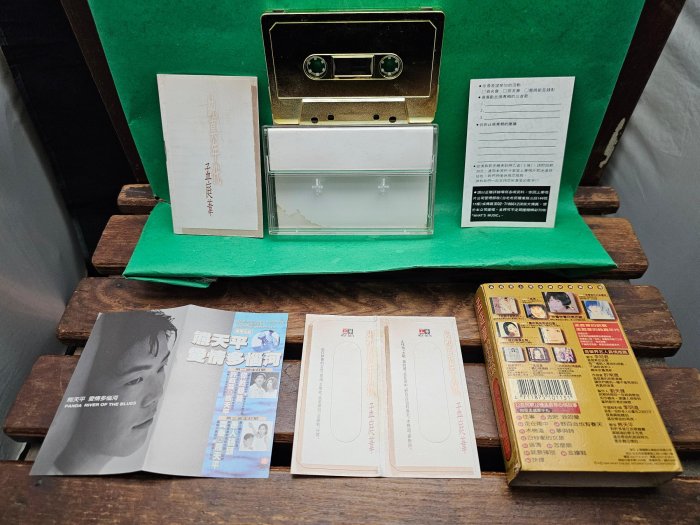 孟庭葦(モン・ティンウェイ) 「純真年代民歌精選」カード付き 孟庭葦