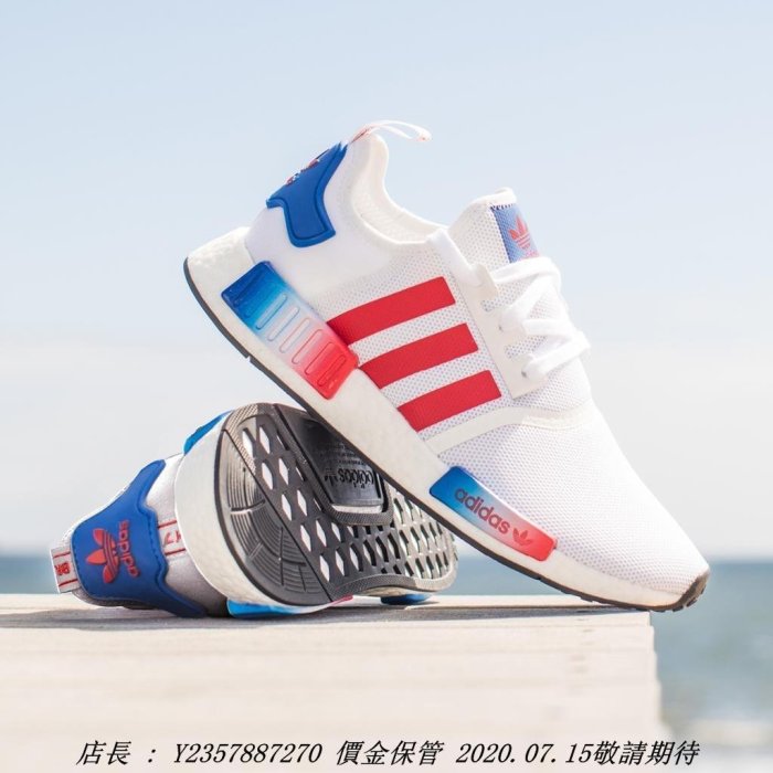 adidas gazelle silver green womens adidas Men's NMD_R1 Primeblue Shoes