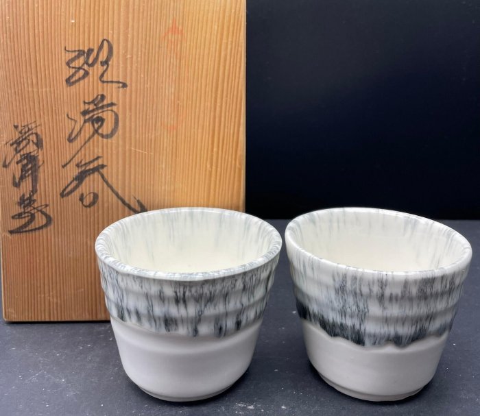 明時代 天目釉 盃 天目釉陶瓷鎏金七彩茶杯純手工單杯子建盞日式盞杯茶盞茶碗主人杯七彩釉