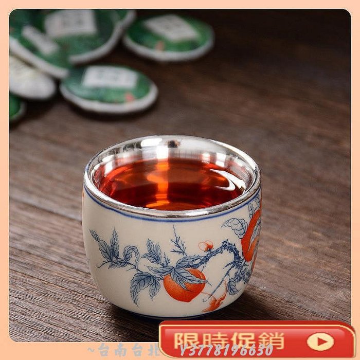 純銀製　盃　杯 50g 純銀製 盃 杯 50g 【公式通販】