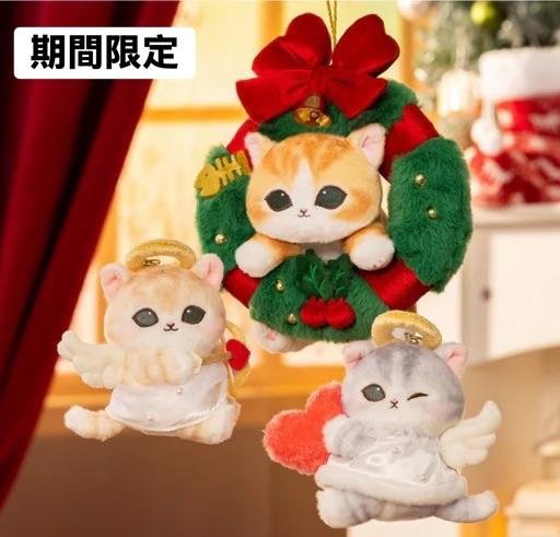 ＊日式雜貨館＊日本限定 mofusand 貓福珊迪 聖誕節限定 花圈貓 甜甜圈貓咪 萬聖節 貓咪掛飾 貓福珊迪吊飾 裝扮款 貓咪吊飾 南瓜貓咪