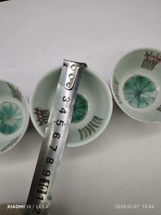 同治粉彩杯色彩鮮艷五福抱壽紋荷花與荷葉裝飾紅印款收藏推薦粉彩陶瓷