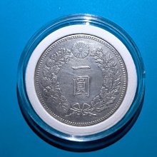 龍１圓銀貨　明治25年 評級幣明治25年一圓龍銀(前期四刺龍)NGC AU 品相精美銀光稀有