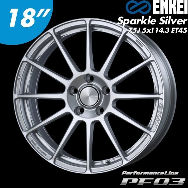 Power Parts】ENKEI PF03 鋁圈18