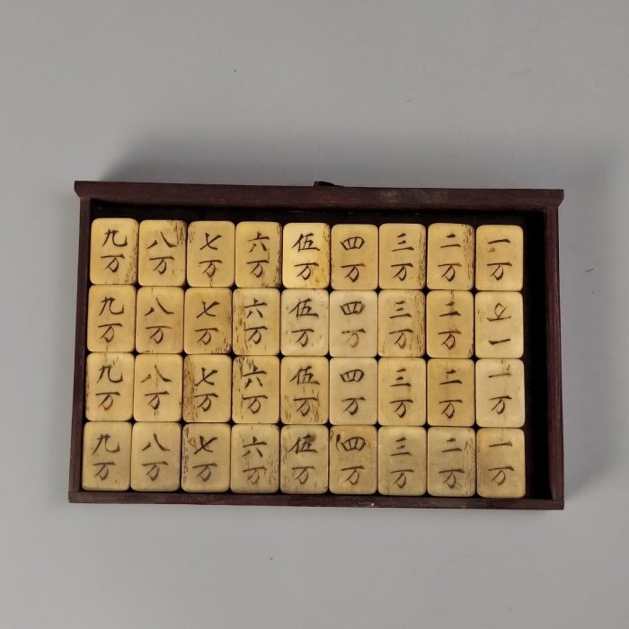 编号10140。日本回流竹背麻將。竹骨老麻將麻雀牌。骨面竹背骨643【二手