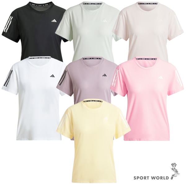 Adidas 短袖上衣 女裝 排汗【運動世界】IN2961/IN1593/IN1598/IK7442/IN1595/IV5488/IV5489