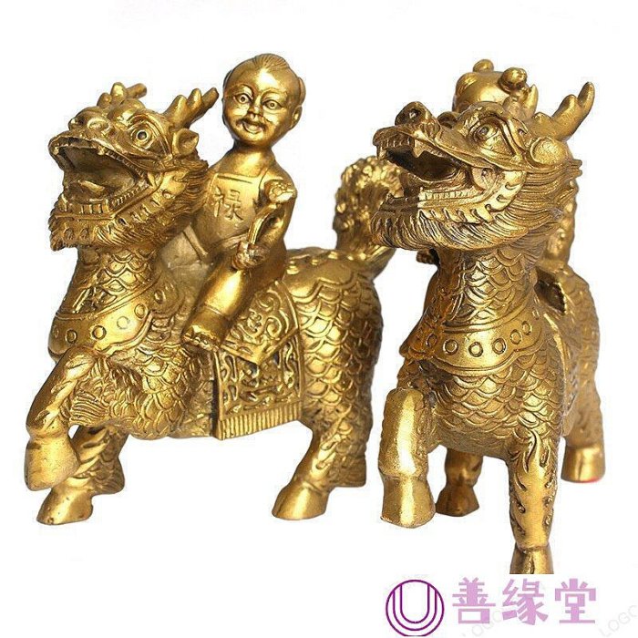 銅器 八卦麒麟振り子陣  運財麒麟  陣福禄麒麟  風水  家住宅  工芸品置物 銅器 八卦麒麟振り子陣 運財麒麟 陣福禄麒麟 風水 家住宅 工芸品