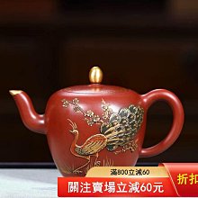 當代制壺大師周桂珍描金美人肩朱泥容量270cc 宜興紫砂老紫砂壺，【二手